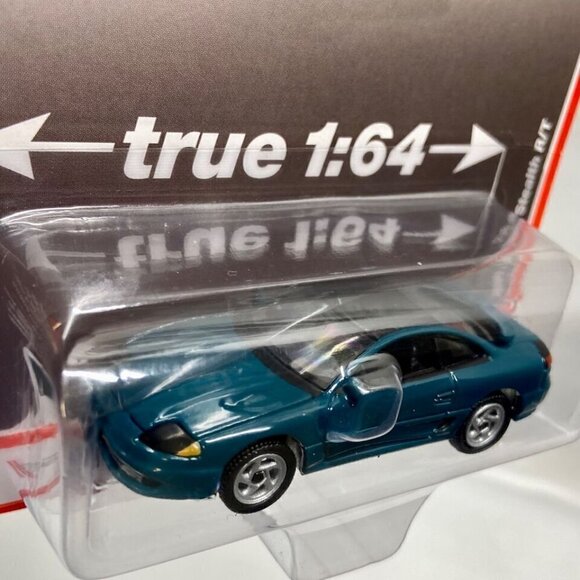 Auto World 1993 Dodge Stealth R/T Peacock Green Limited Edition Rel 4 Ver B 2022 - Picture 8 of 13